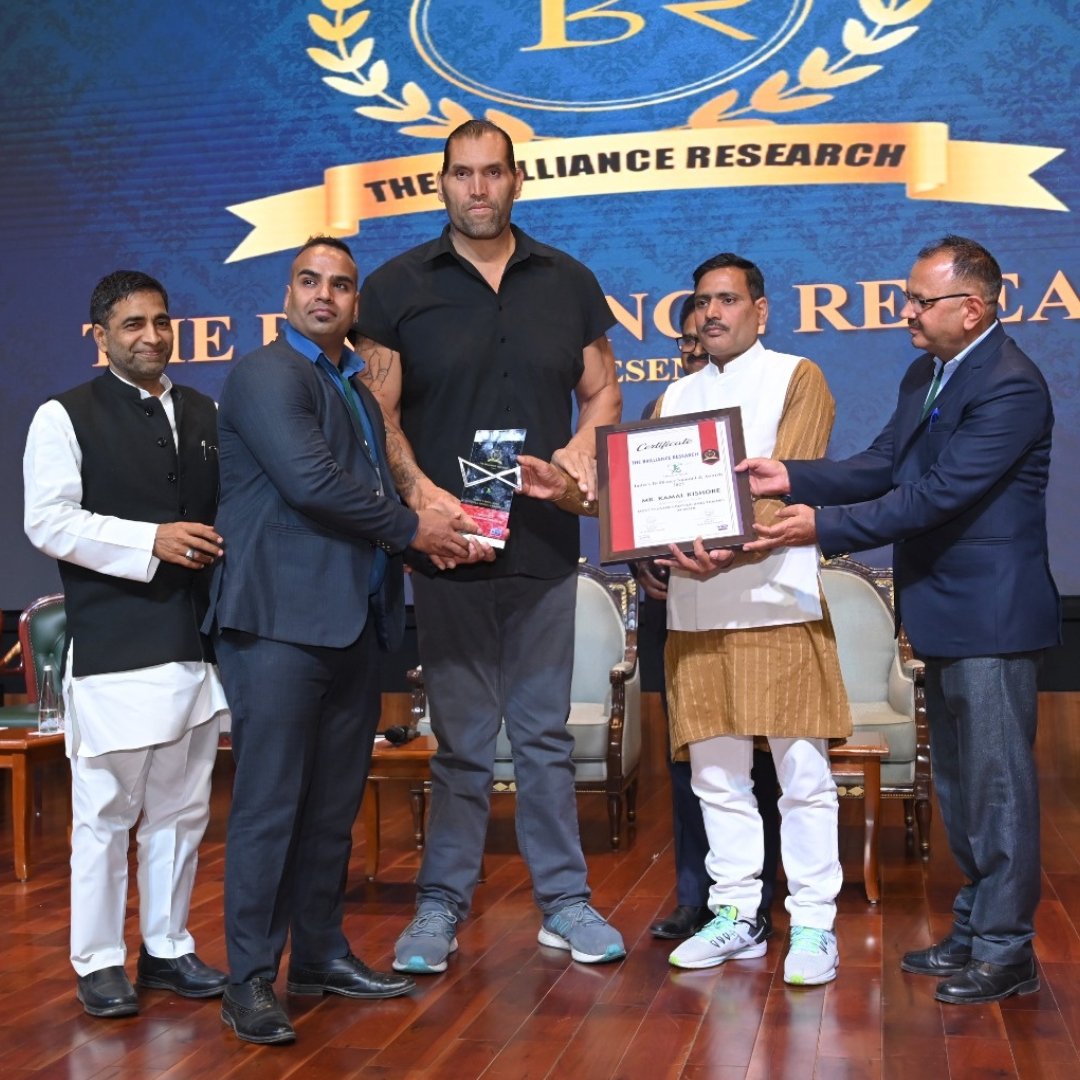 The Great Khali