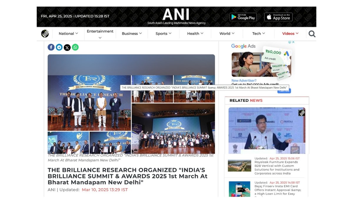 ANI News