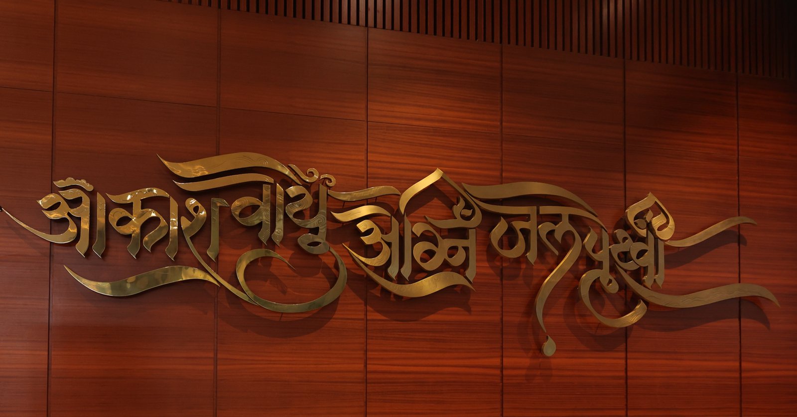 Services Banner